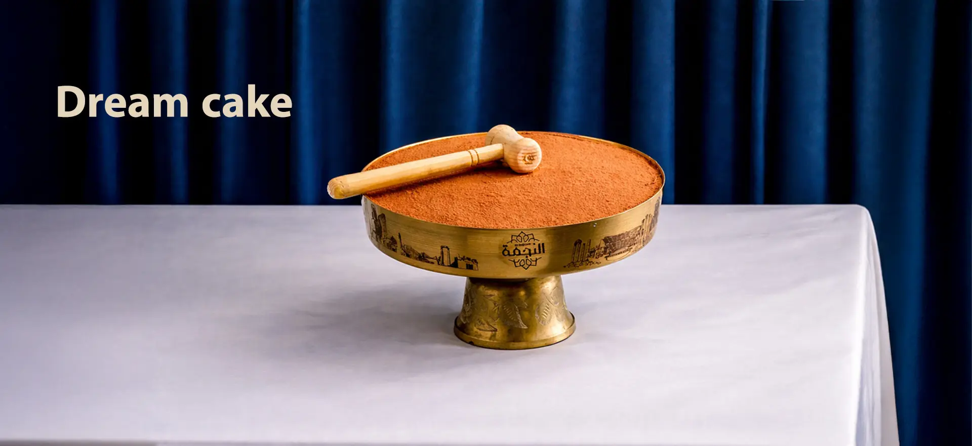 Resources/1/1920-881  شهر رمضان 2026 web-دريم_1.webp